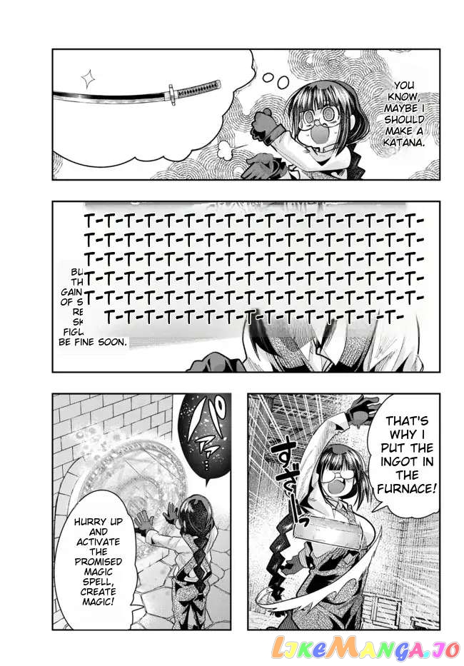 I Don’t Really Get It, But It Looks Like I Was Reincarnated In An Another World chapter 44 - page 11