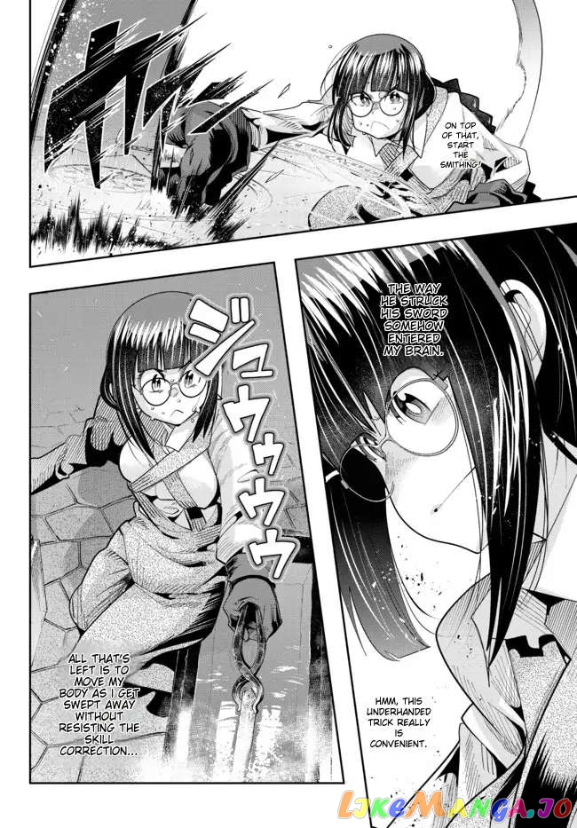 I Don’t Really Get It, But It Looks Like I Was Reincarnated In An Another World chapter 44 - page 12