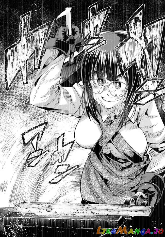 I Don’t Really Get It, But It Looks Like I Was Reincarnated In An Another World chapter 44 - page 13