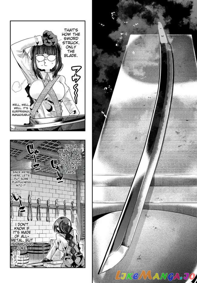 I Don’t Really Get It, But It Looks Like I Was Reincarnated In An Another World chapter 44 - page 14