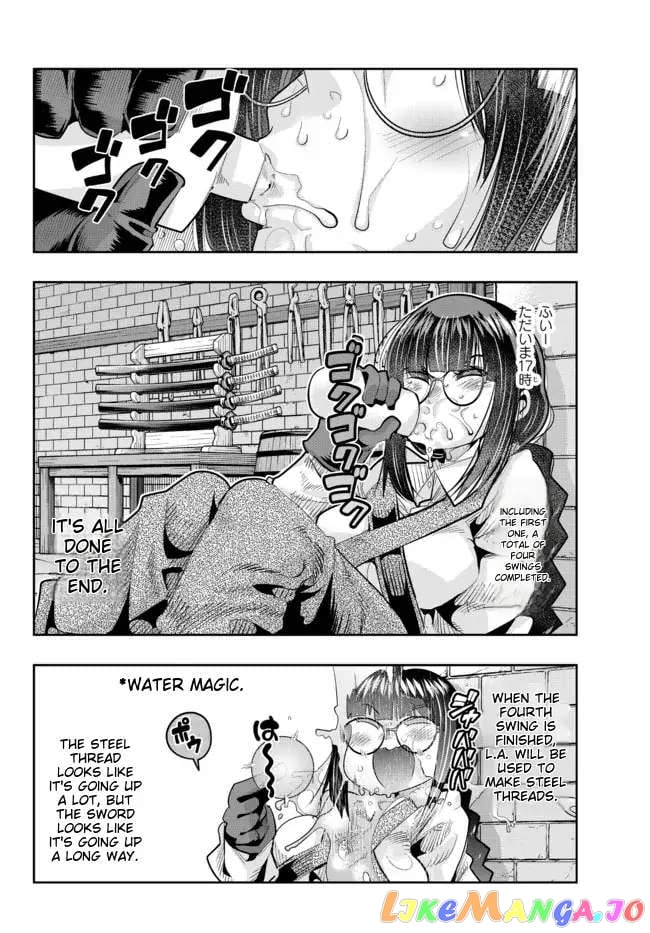 I Don’t Really Get It, But It Looks Like I Was Reincarnated In An Another World chapter 44 - page 18