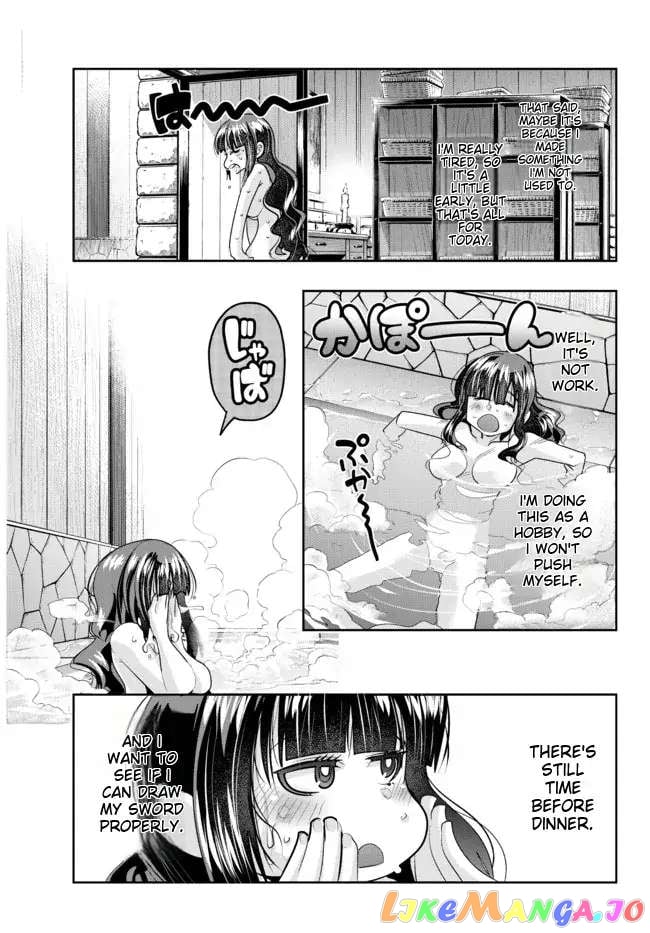 I Don’t Really Get It, But It Looks Like I Was Reincarnated In An Another World chapter 44 - page 19