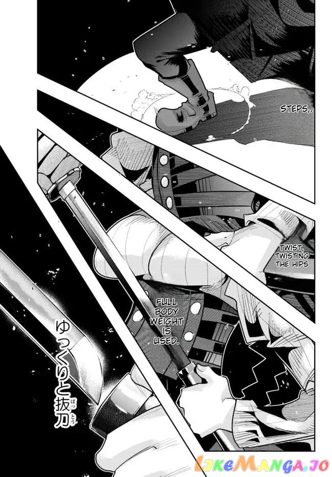 I Don’t Really Get It, But It Looks Like I Was Reincarnated In An Another World chapter 44 - page 21