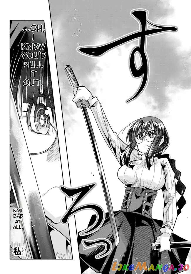 I Don’t Really Get It, But It Looks Like I Was Reincarnated In An Another World chapter 44 - page 22