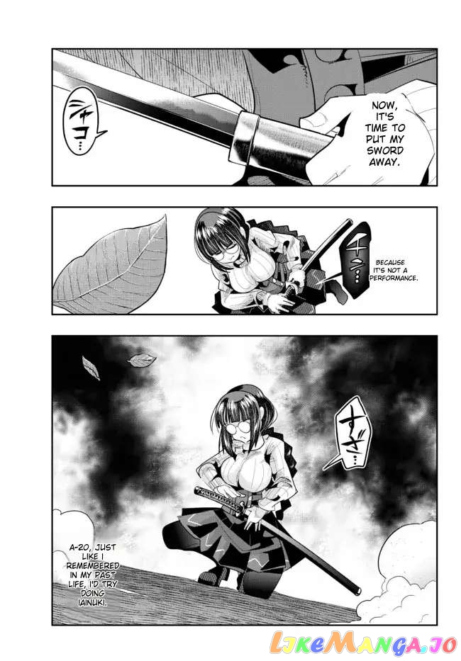 I Don’t Really Get It, But It Looks Like I Was Reincarnated In An Another World chapter 44 - page 23
