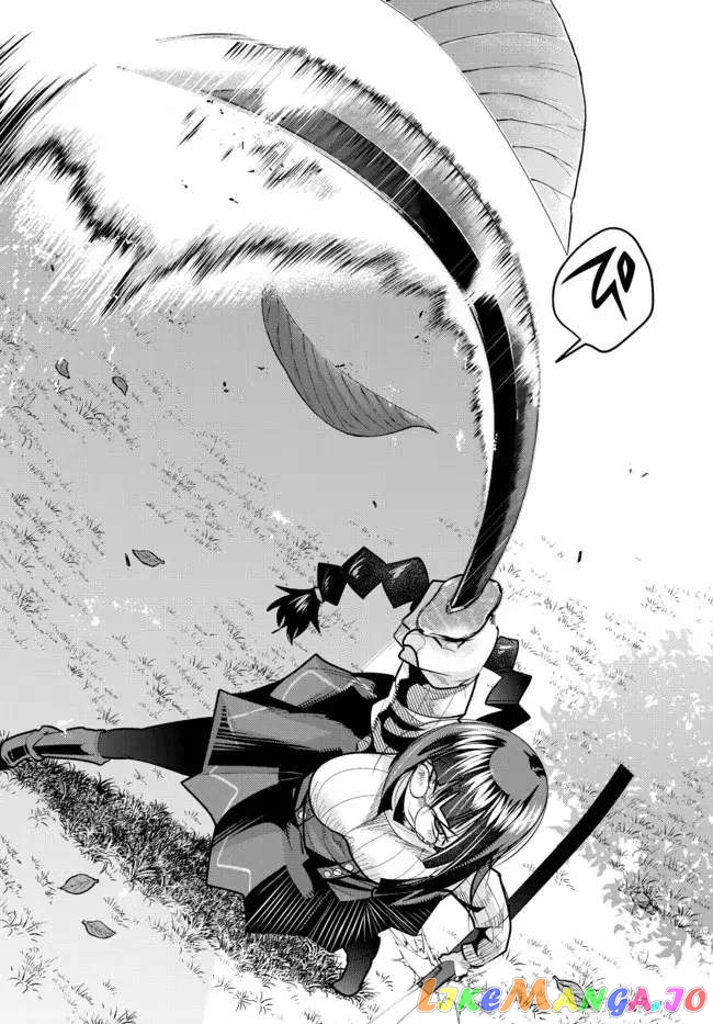 I Don’t Really Get It, But It Looks Like I Was Reincarnated In An Another World chapter 44 - page 24