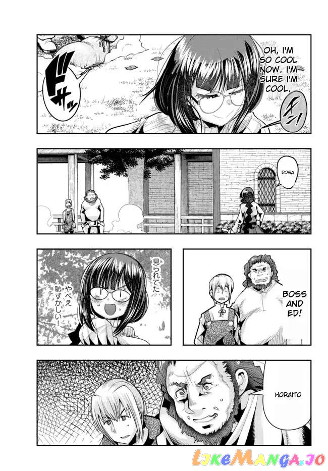 I Don’t Really Get It, But It Looks Like I Was Reincarnated In An Another World chapter 44 - page 25