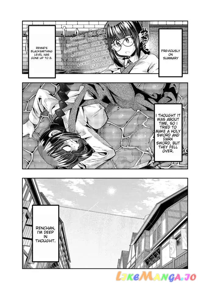 I Don’t Really Get It, But It Looks Like I Was Reincarnated In An Another World chapter 44 - page 1