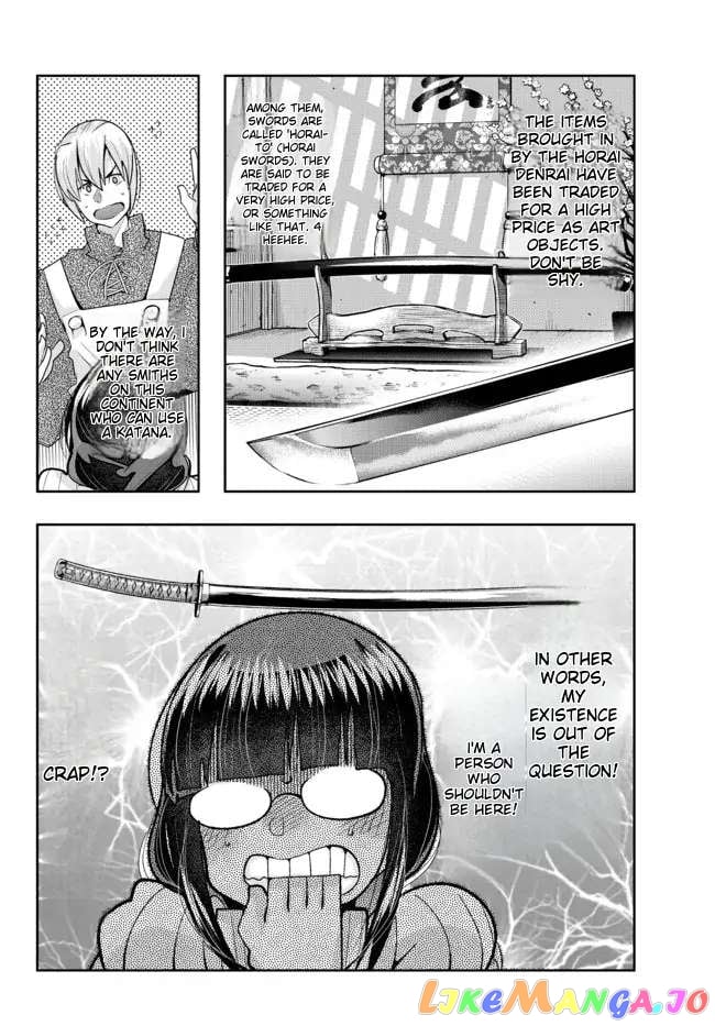 I Don’t Really Get It, But It Looks Like I Was Reincarnated In An Another World chapter 44 - page 28