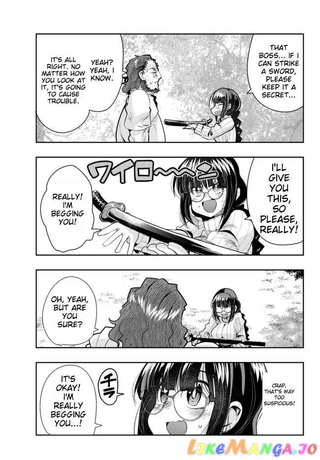 I Don’t Really Get It, But It Looks Like I Was Reincarnated In An Another World chapter 44 - page 29