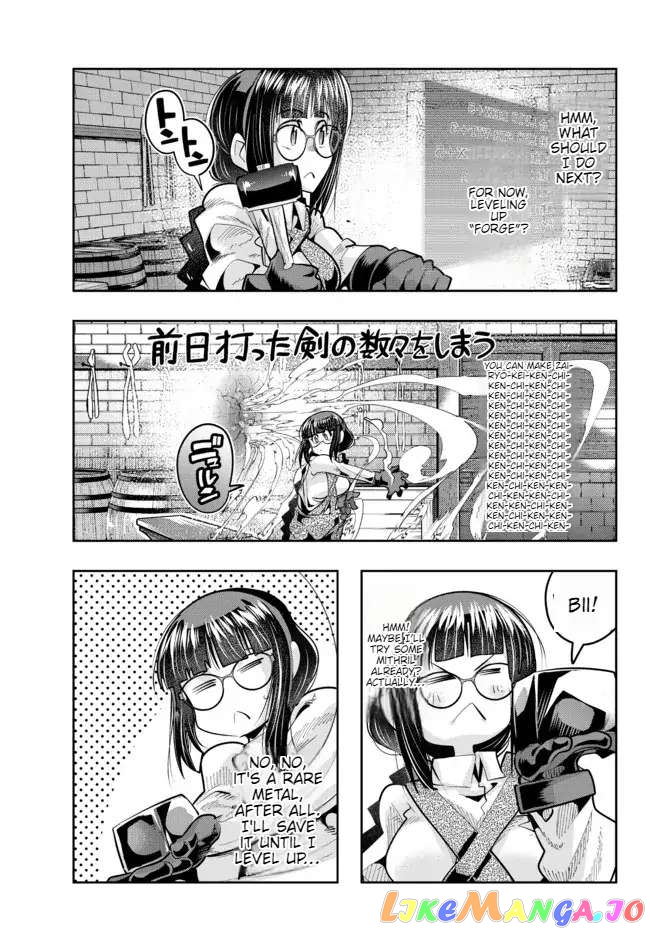 I Don’t Really Get It, But It Looks Like I Was Reincarnated In An Another World chapter 44 - page 3