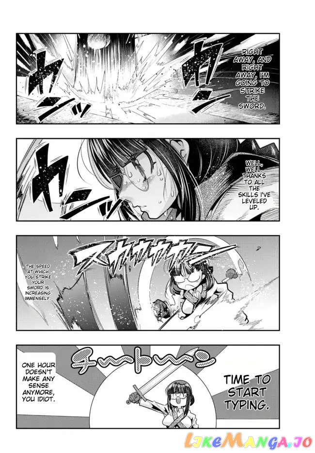 I Don’t Really Get It, But It Looks Like I Was Reincarnated In An Another World chapter 44 - page 6