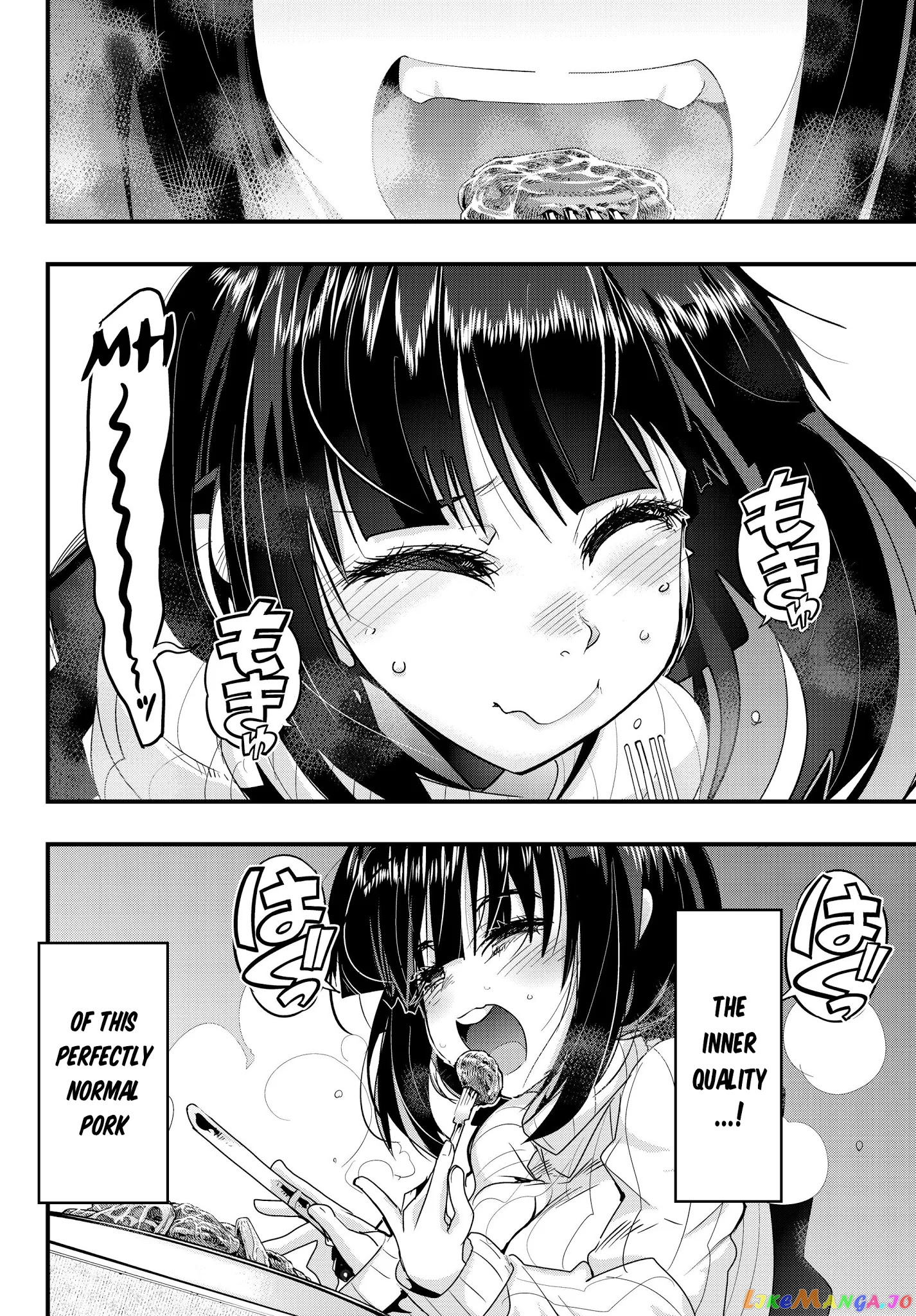 I Don’t Really Get It, But It Looks Like I Was Reincarnated In An Another World chapter 6.2 - page 6