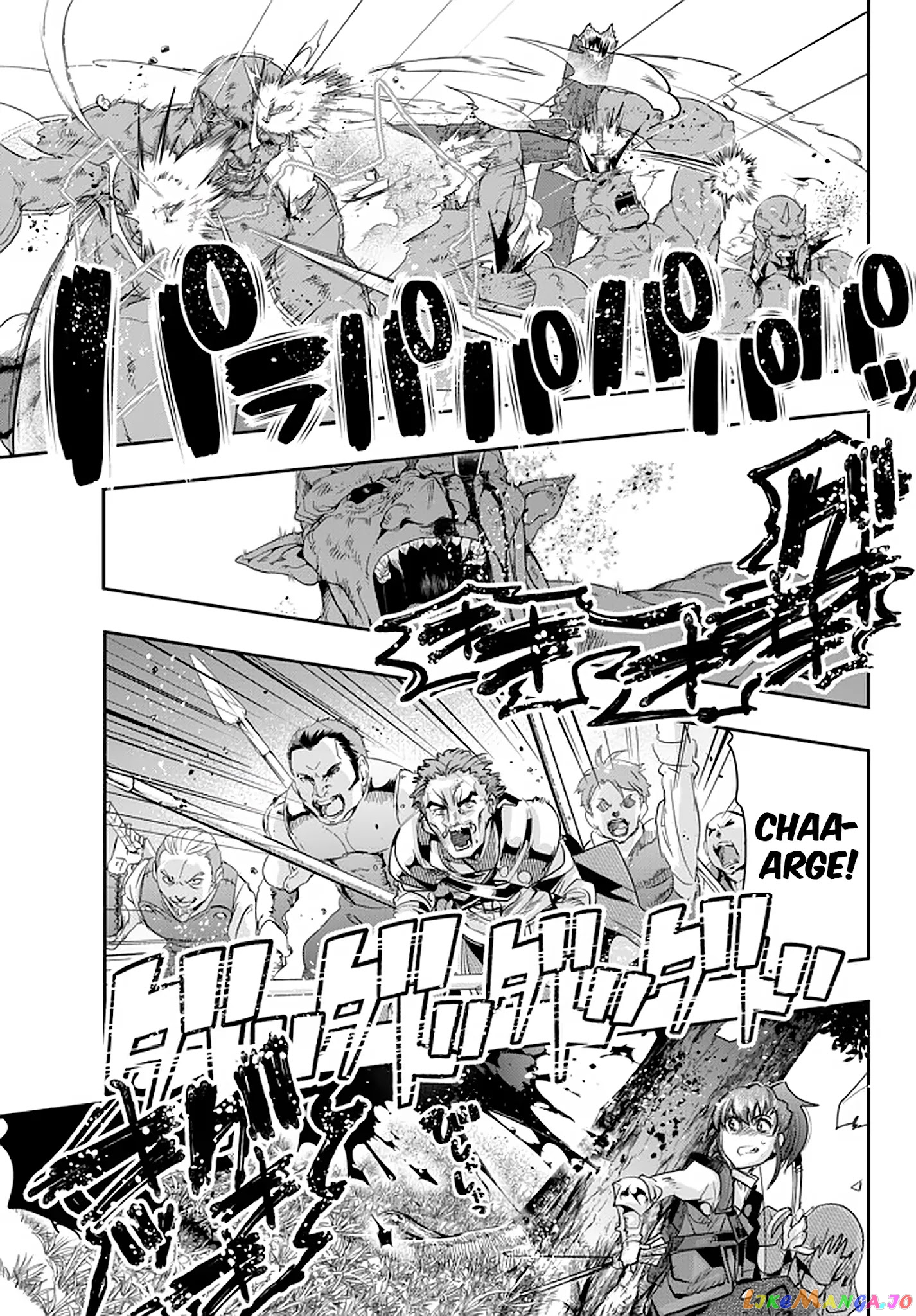 I Don’t Really Get It, But It Looks Like I Was Reincarnated In An Another World chapter 18 - page 17