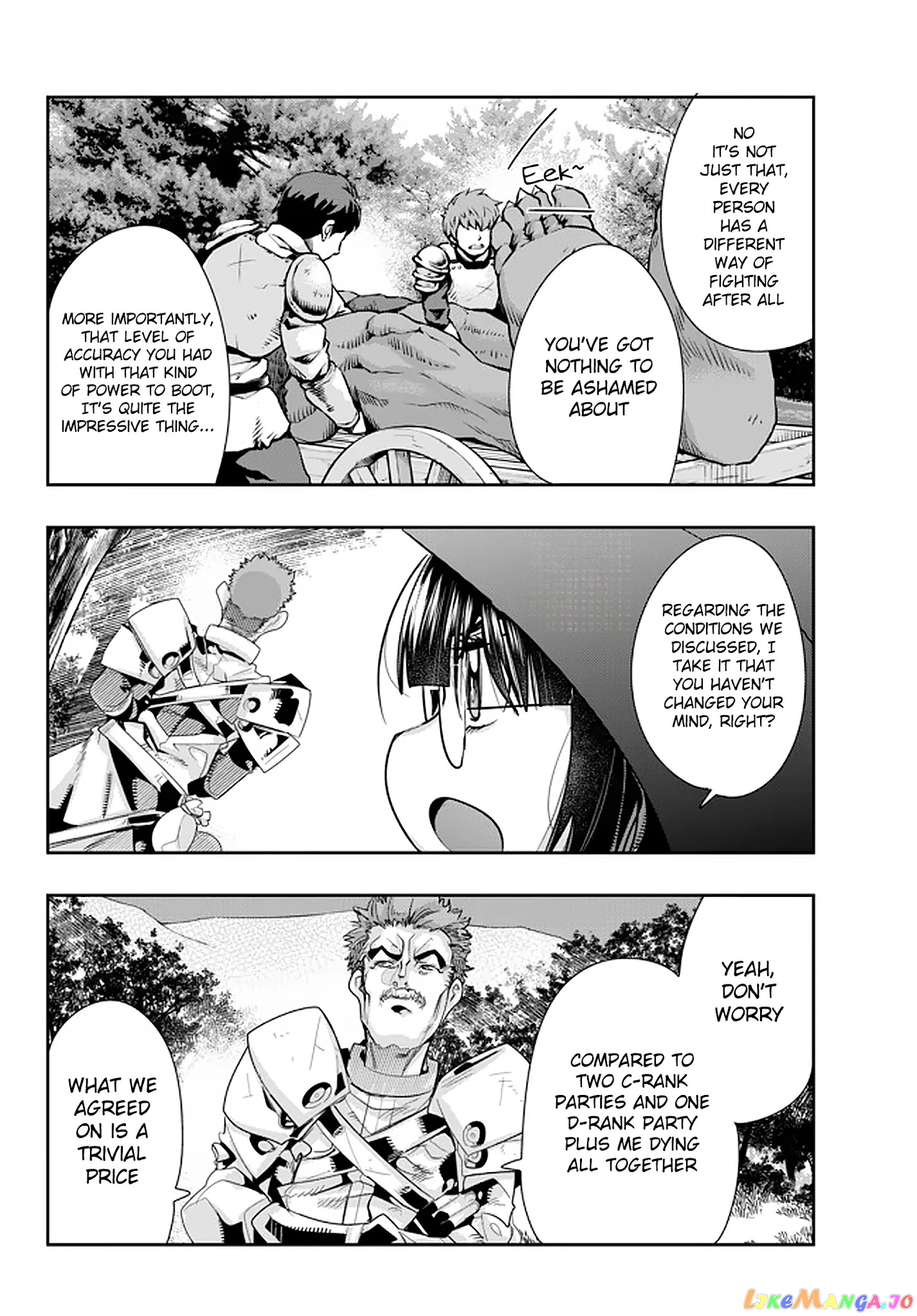 I Don’t Really Get It, But It Looks Like I Was Reincarnated In An Another World chapter 18 - page 25