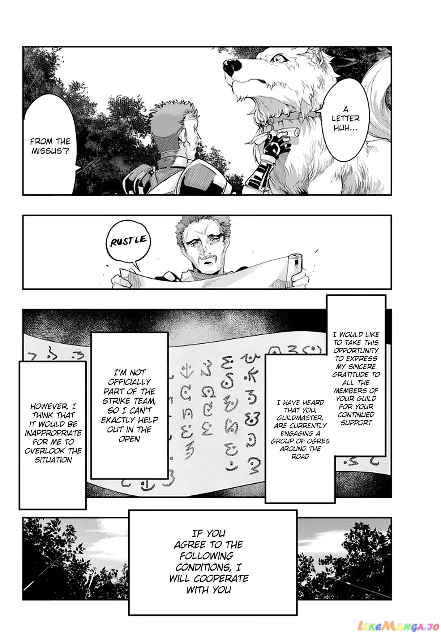 I Don’t Really Get It, But It Looks Like I Was Reincarnated In An Another World chapter 18 - page 6