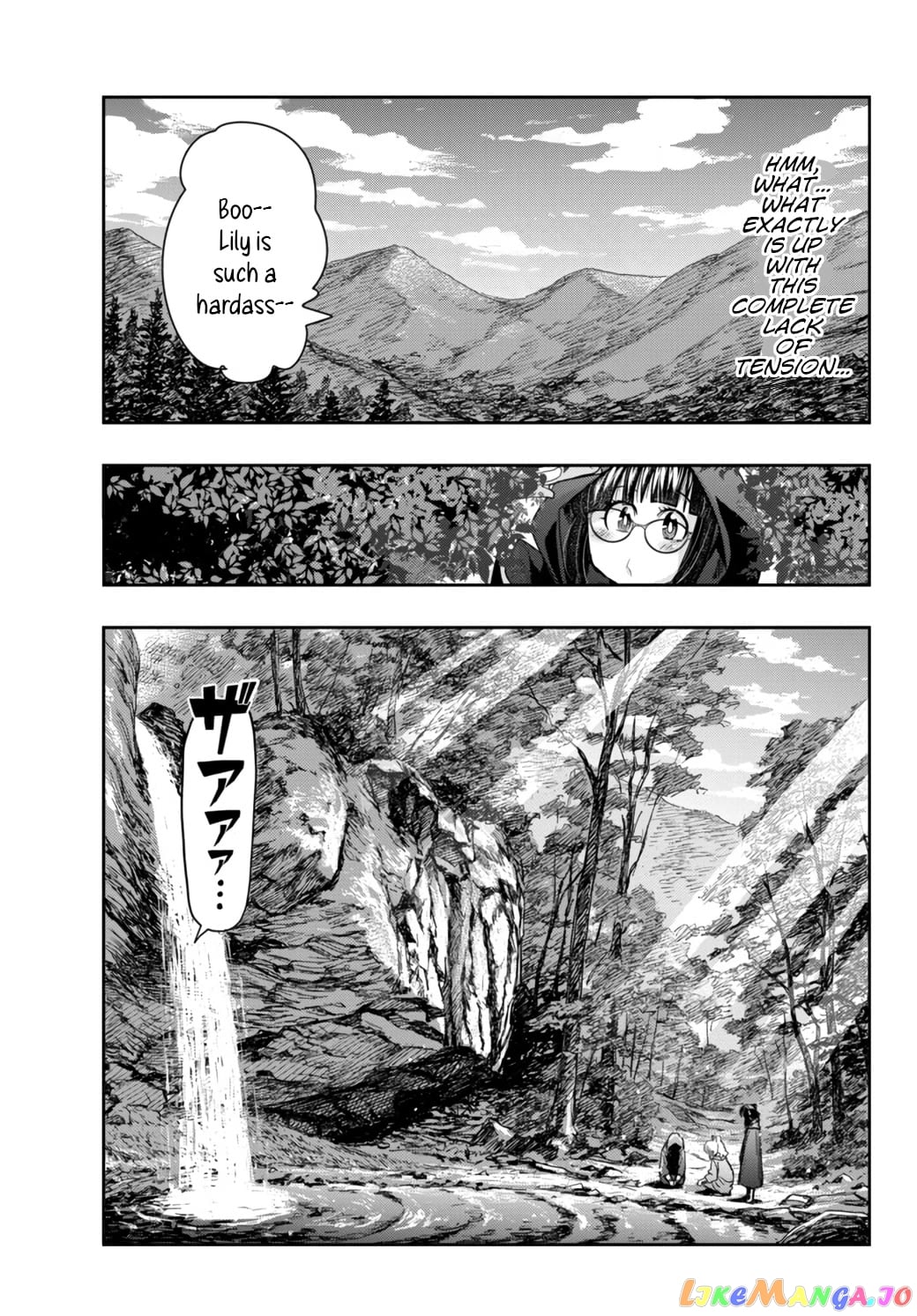 I Don’t Really Get It, But It Looks Like I Was Reincarnated In An Another World chapter 31 - page 13