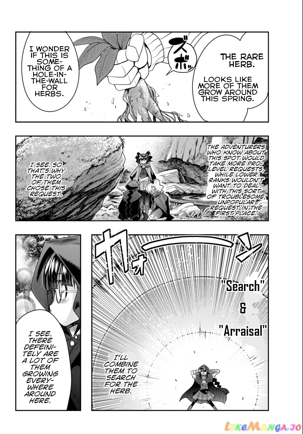 I Don’t Really Get It, But It Looks Like I Was Reincarnated In An Another World chapter 31 - page 14