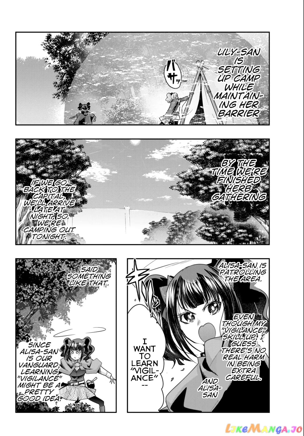 I Don’t Really Get It, But It Looks Like I Was Reincarnated In An Another World chapter 31 - page 16