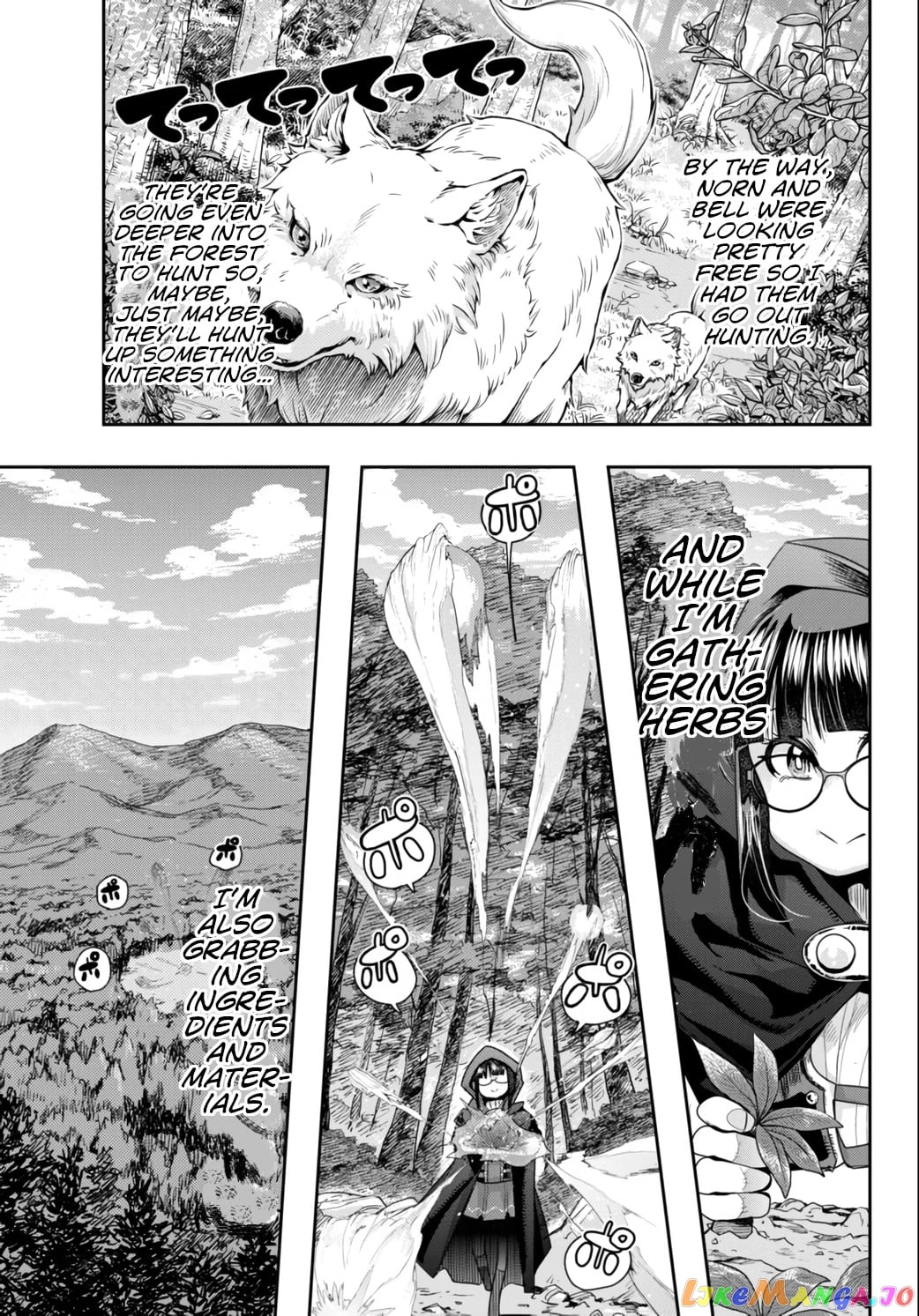 I Don’t Really Get It, But It Looks Like I Was Reincarnated In An Another World chapter 31 - page 17