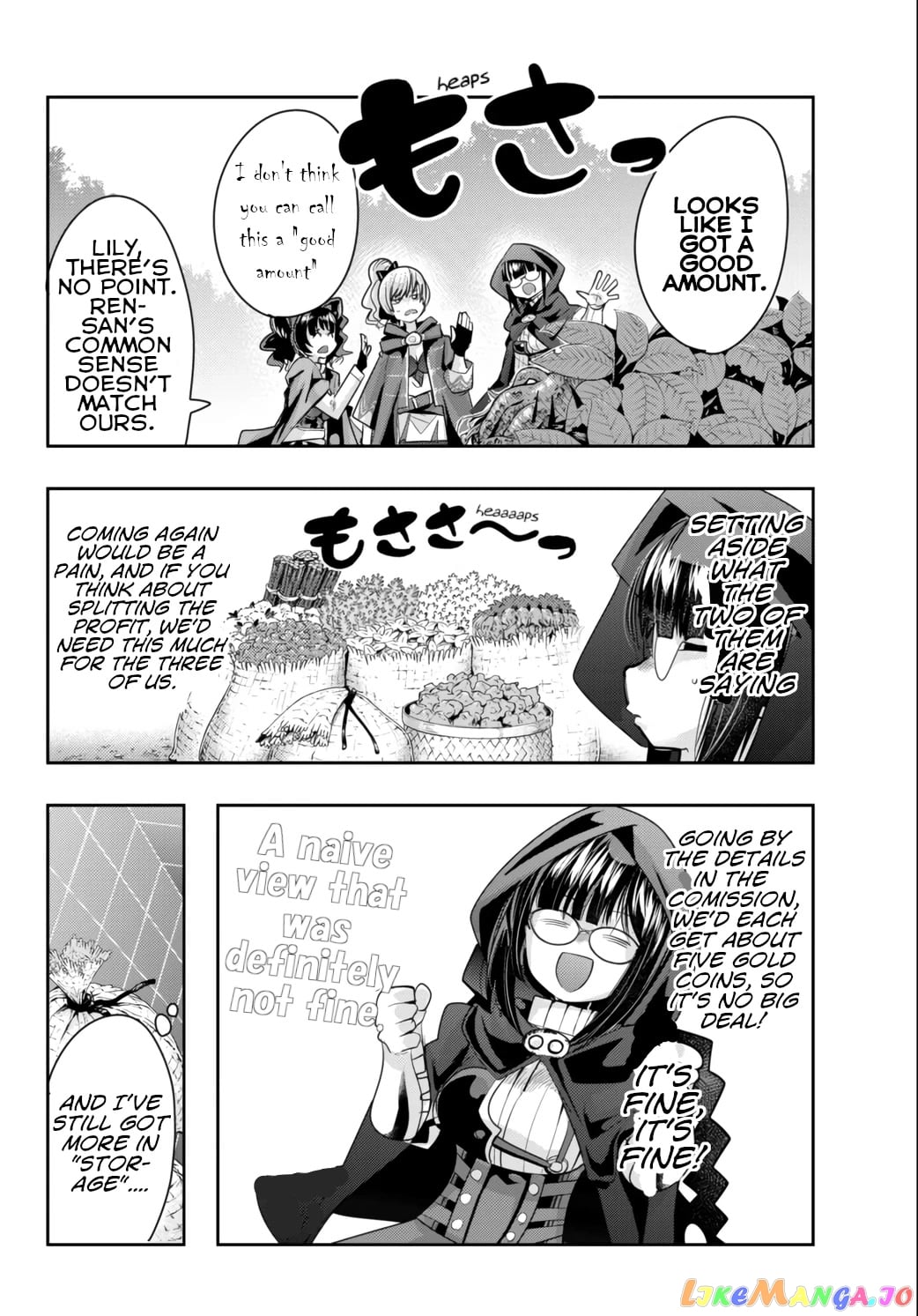 I Don’t Really Get It, But It Looks Like I Was Reincarnated In An Another World chapter 31 - page 18