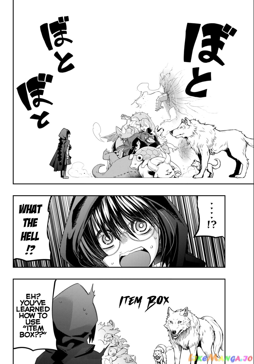 I Don’t Really Get It, But It Looks Like I Was Reincarnated In An Another World chapter 31 - page 20
