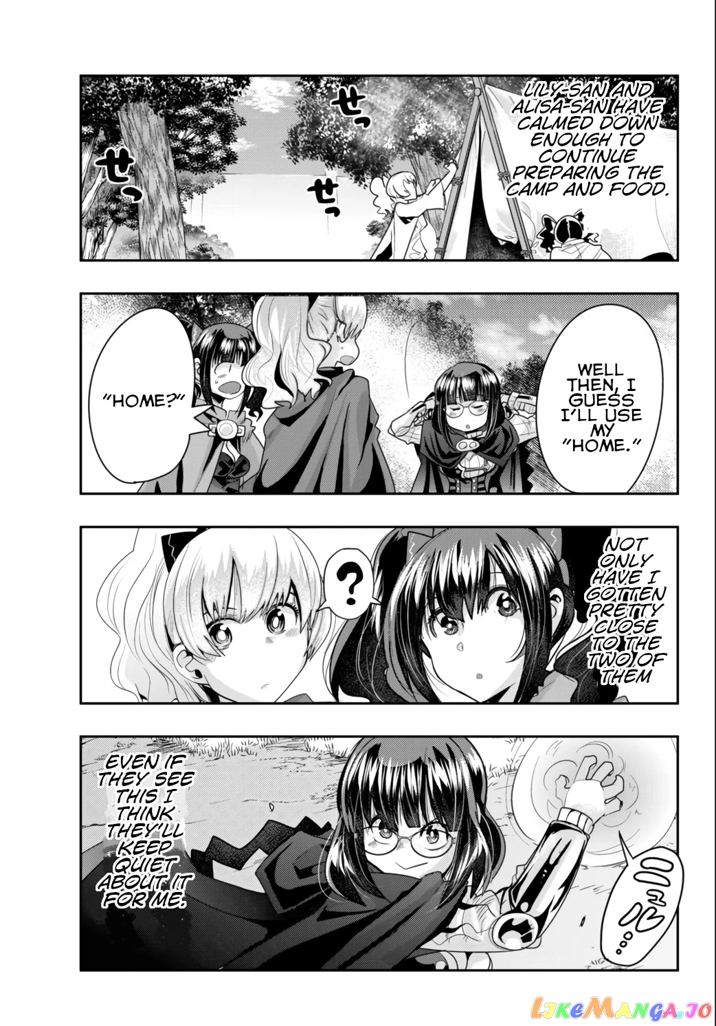 I Don’t Really Get It, But It Looks Like I Was Reincarnated In An Another World chapter 31 - page 23
