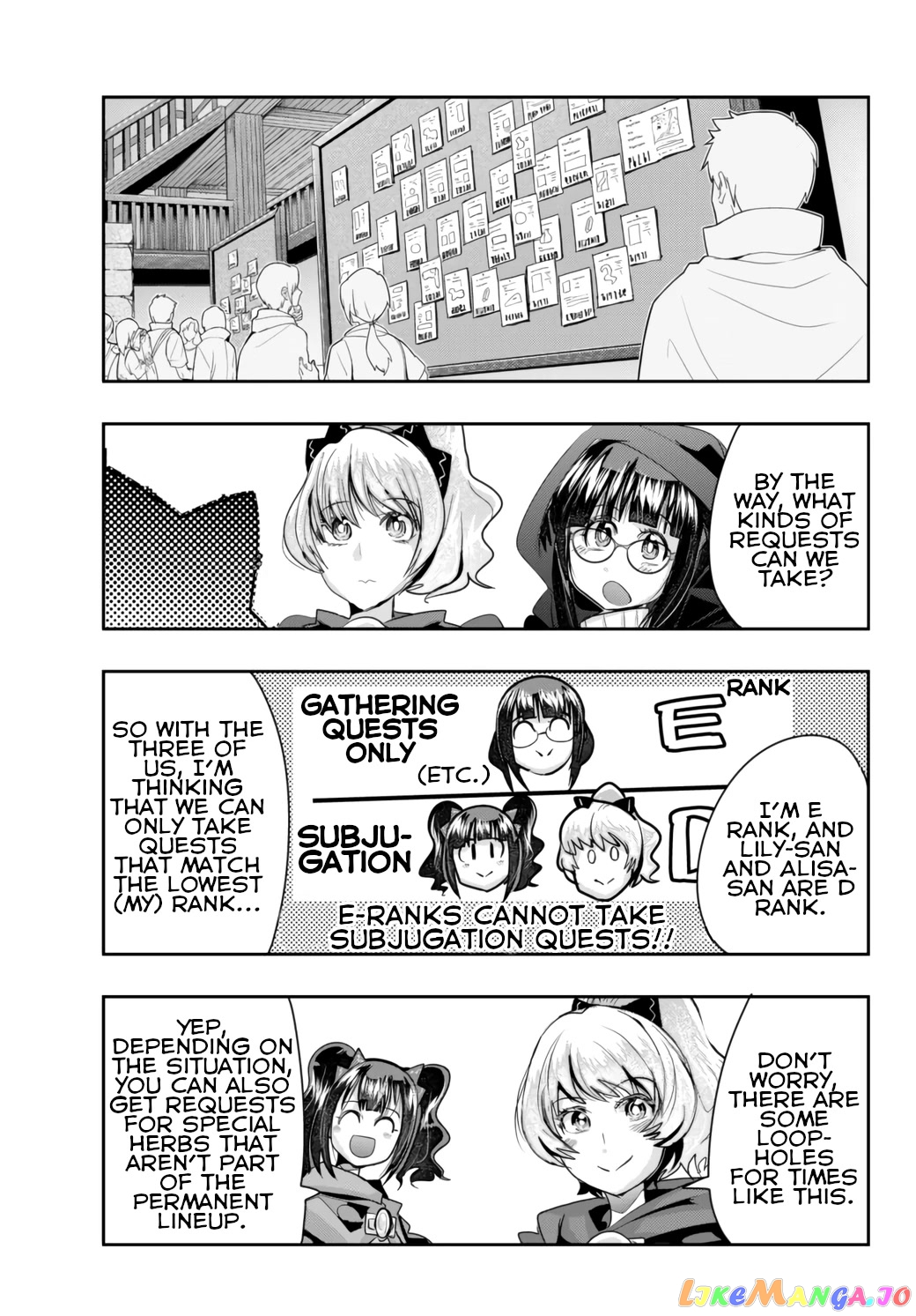 I Don’t Really Get It, But It Looks Like I Was Reincarnated In An Another World chapter 31 - page 3
