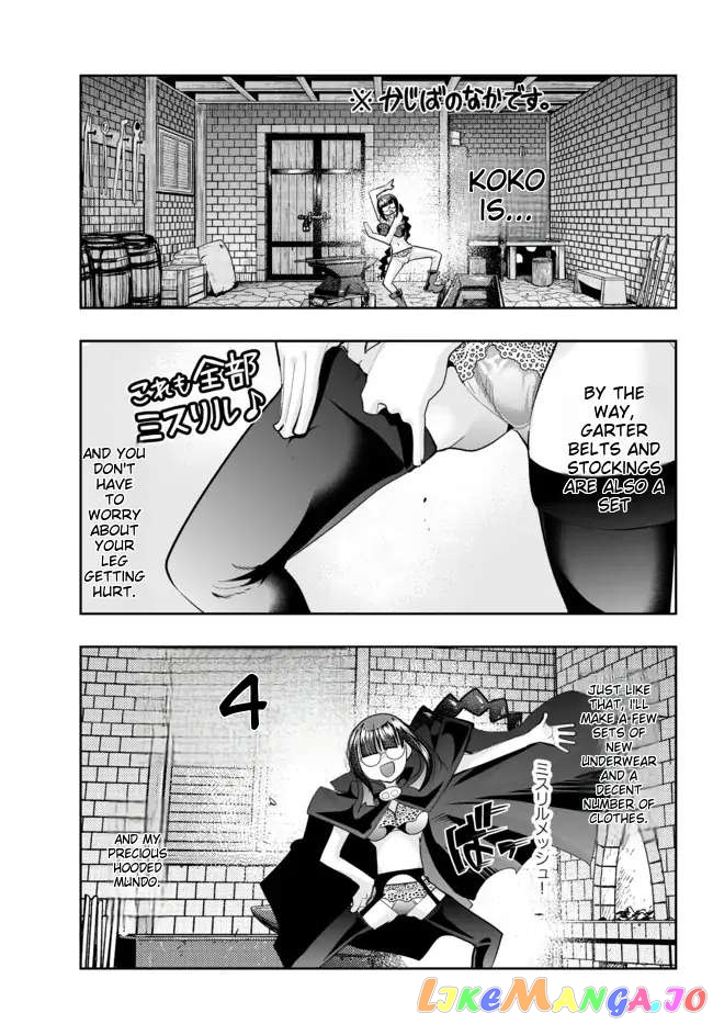 I Don’t Really Get It, But It Looks Like I Was Reincarnated In An Another World chapter 45 - page 13