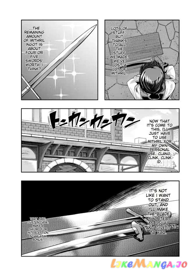 I Don’t Really Get It, But It Looks Like I Was Reincarnated In An Another World chapter 45 - page 17