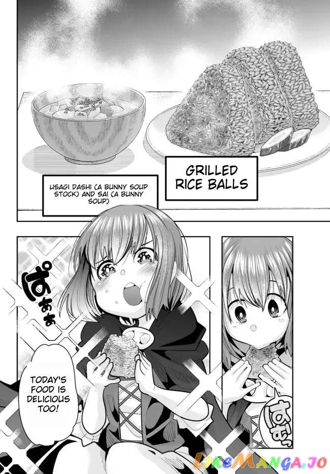 I Don’t Really Get It, But It Looks Like I Was Reincarnated In An Another World chapter 45 - page 20