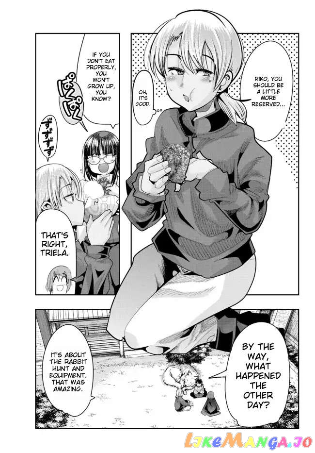 I Don’t Really Get It, But It Looks Like I Was Reincarnated In An Another World chapter 45 - page 21