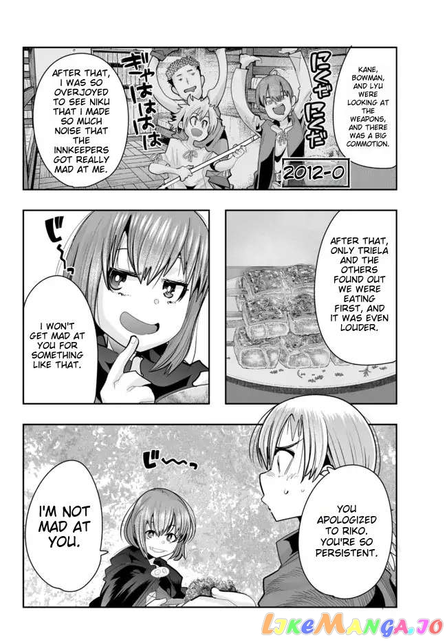 I Don’t Really Get It, But It Looks Like I Was Reincarnated In An Another World chapter 45 - page 22