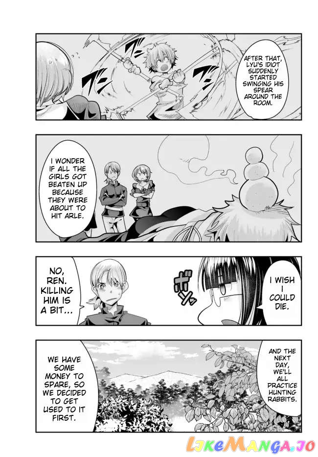 I Don’t Really Get It, But It Looks Like I Was Reincarnated In An Another World chapter 45 - page 23