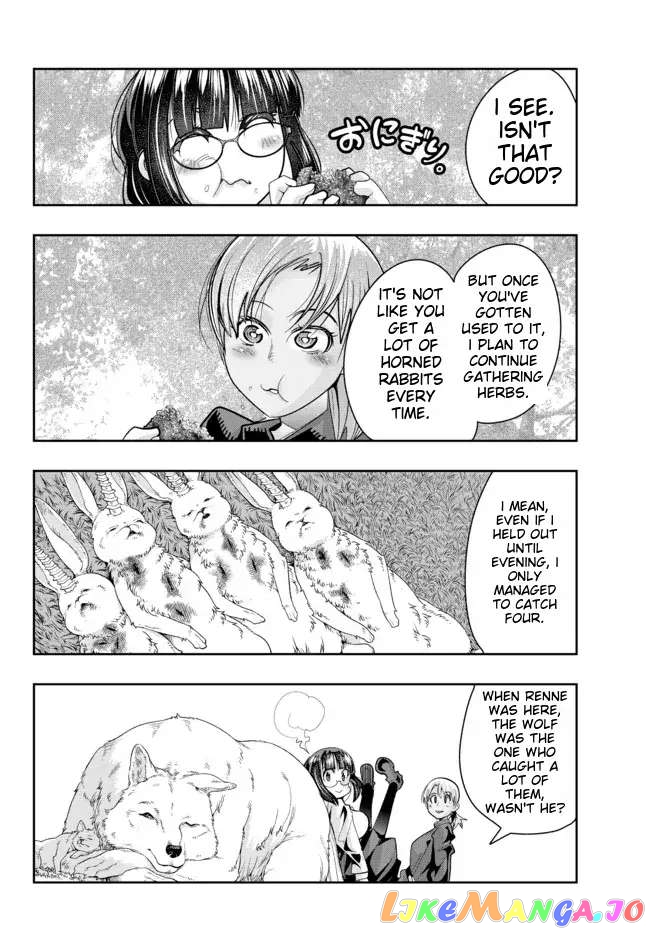 I Don’t Really Get It, But It Looks Like I Was Reincarnated In An Another World chapter 45 - page 24