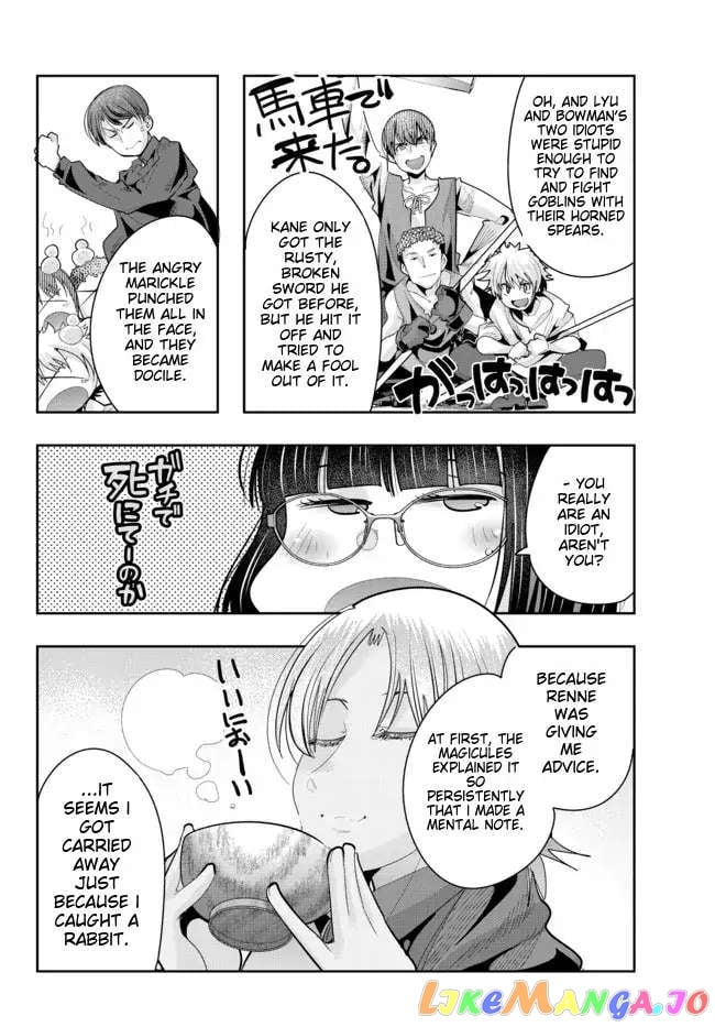 I Don’t Really Get It, But It Looks Like I Was Reincarnated In An Another World chapter 45 - page 26
