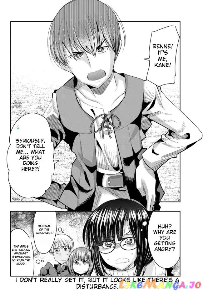 I Don’t Really Get It, But It Looks Like I Was Reincarnated In An Another World chapter 45 - page 30