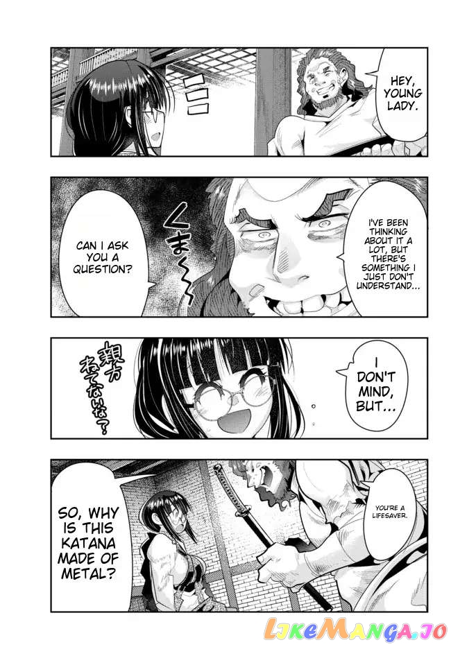I Don’t Really Get It, But It Looks Like I Was Reincarnated In An Another World chapter 45 - page 5