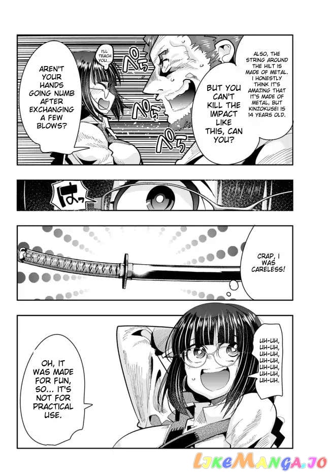I Don’t Really Get It, But It Looks Like I Was Reincarnated In An Another World chapter 45 - page 6