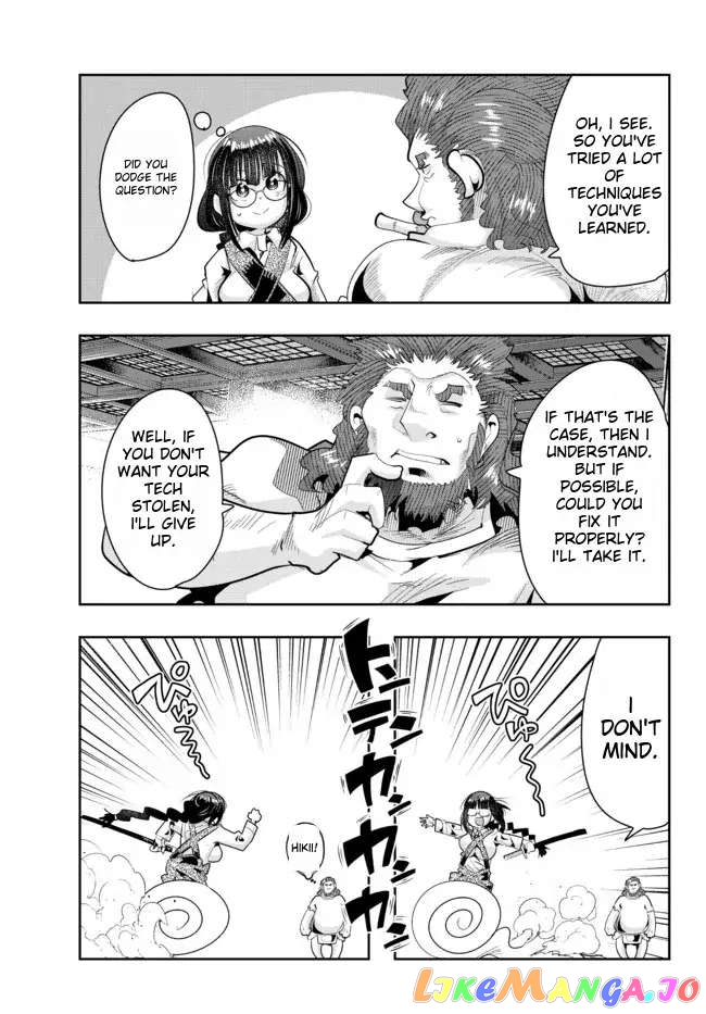 I Don’t Really Get It, But It Looks Like I Was Reincarnated In An Another World chapter 45 - page 7