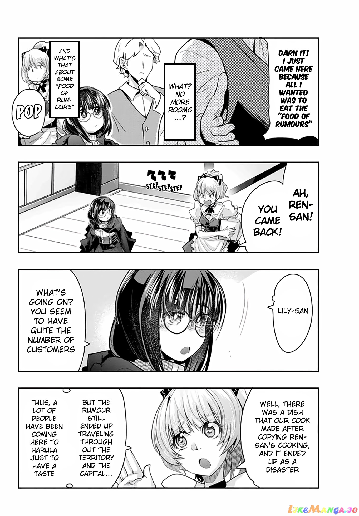 I Don’t Really Get It, But It Looks Like I Was Reincarnated In An Another World chapter 19 - page 10