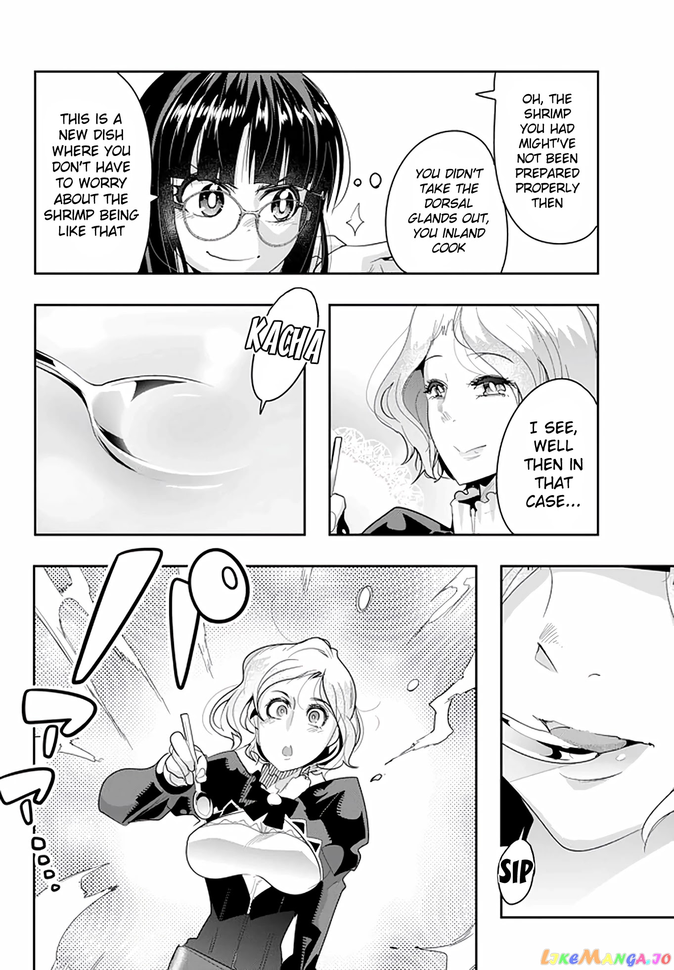 I Don’t Really Get It, But It Looks Like I Was Reincarnated In An Another World chapter 19 - page 30