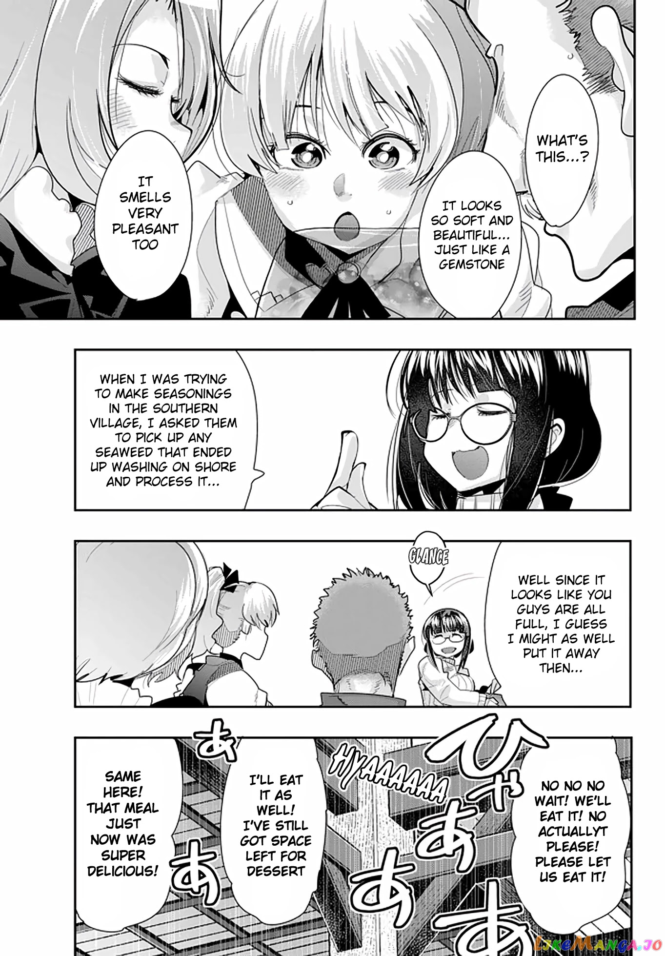 I Don’t Really Get It, But It Looks Like I Was Reincarnated In An Another World chapter 19 - page 35