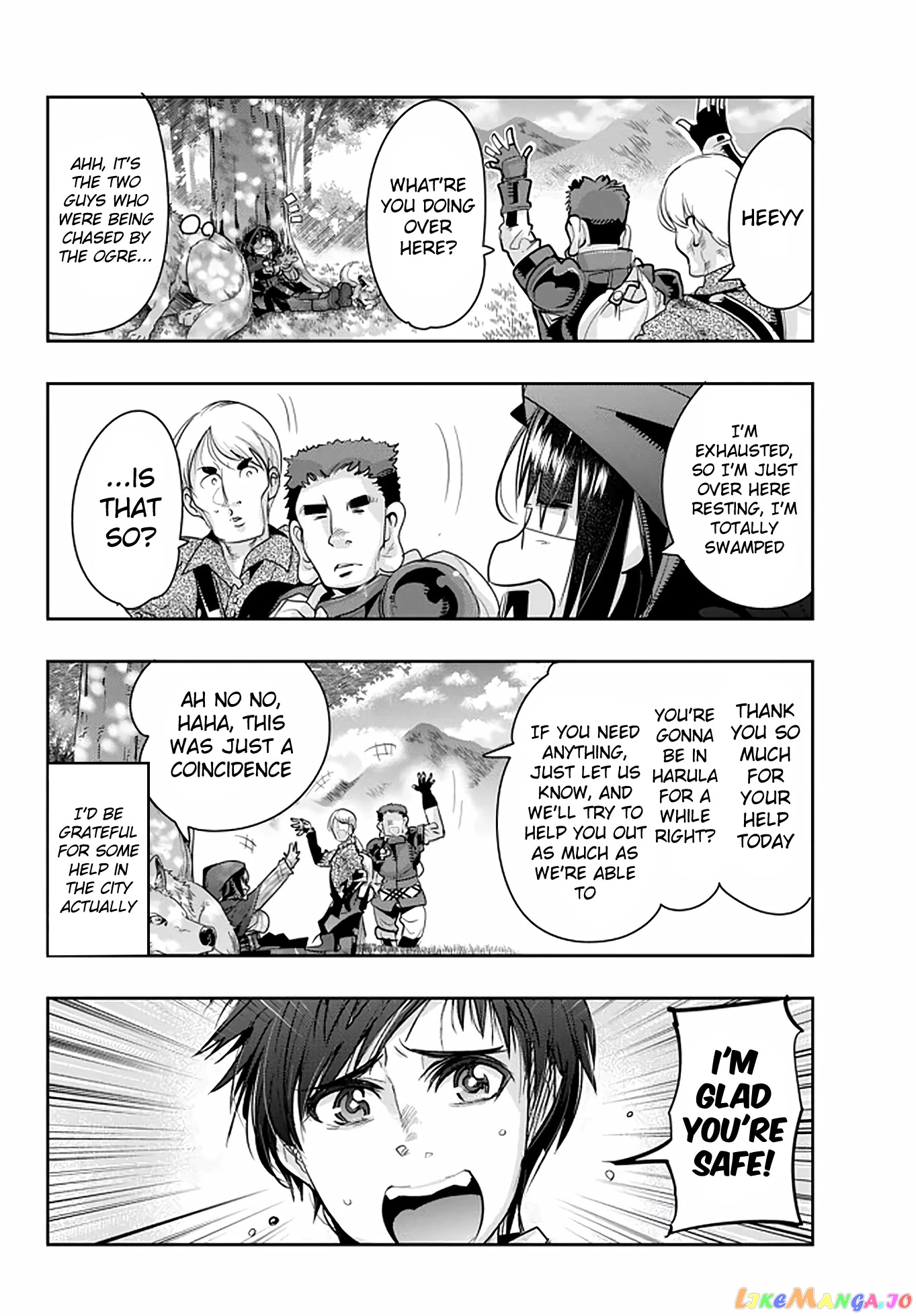 I Don’t Really Get It, But It Looks Like I Was Reincarnated In An Another World chapter 19 - page 6