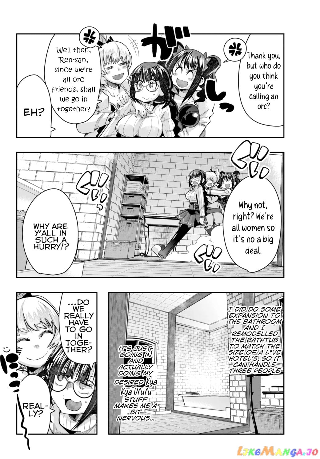 I Don’t Really Get It, But It Looks Like I Was Reincarnated In An Another World chapter 32 - page 14