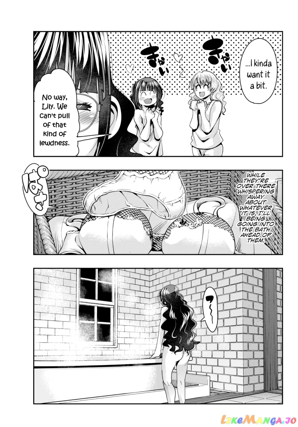I Don’t Really Get It, But It Looks Like I Was Reincarnated In An Another World chapter 32 - page 17
