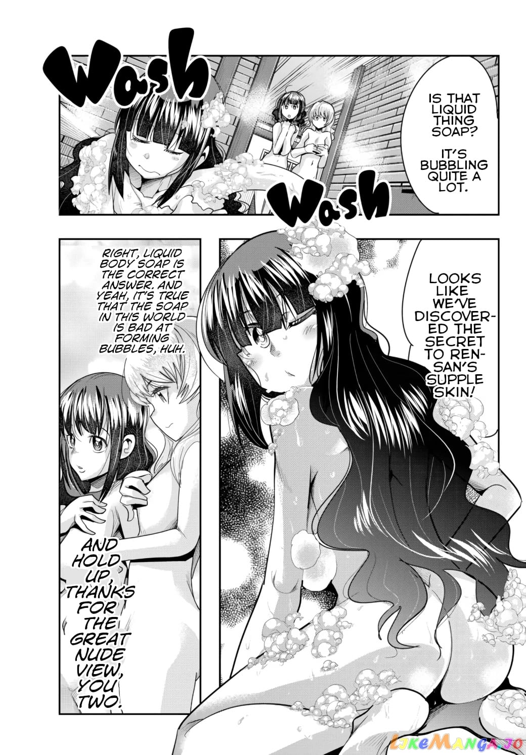 I Don’t Really Get It, But It Looks Like I Was Reincarnated In An Another World chapter 32 - page 19