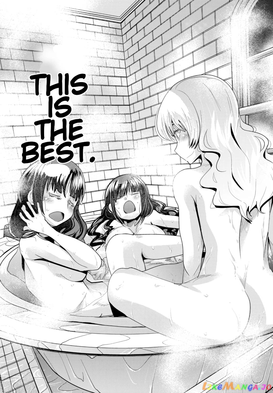 I Don’t Really Get It, But It Looks Like I Was Reincarnated In An Another World chapter 32 - page 25
