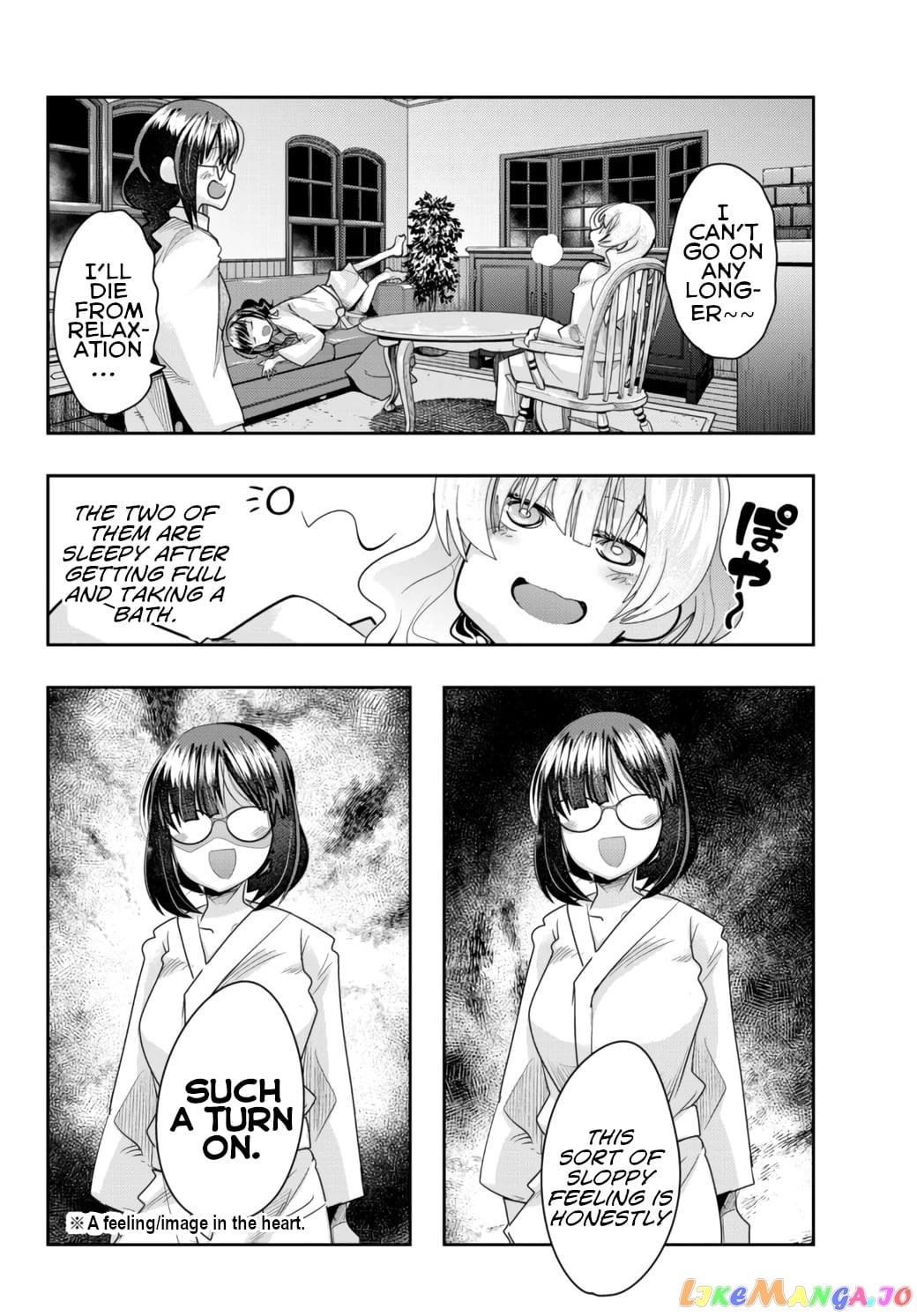 I Don’t Really Get It, But It Looks Like I Was Reincarnated In An Another World chapter 32 - page 28