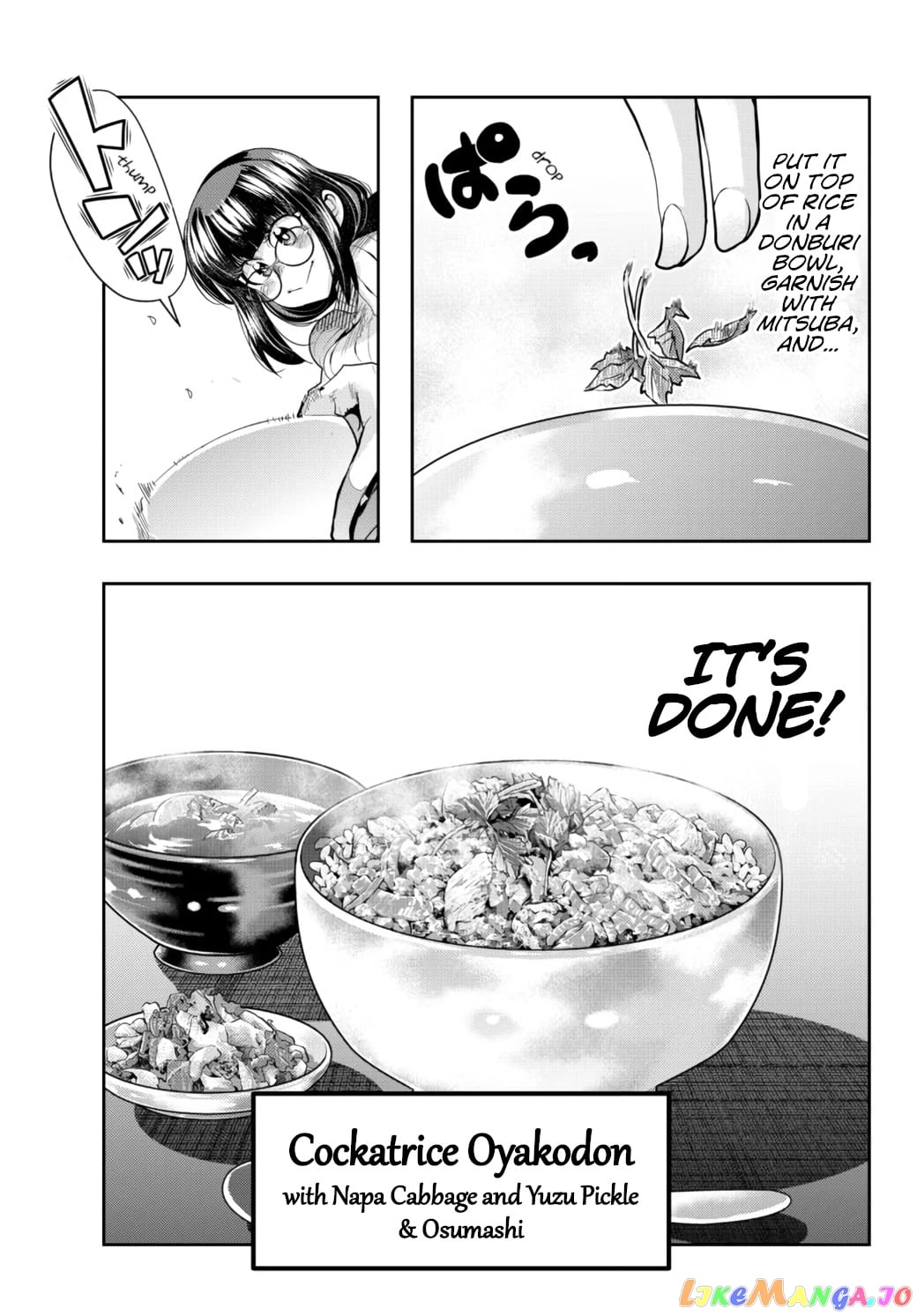 I Don’t Really Get It, But It Looks Like I Was Reincarnated In An Another World chapter 32 - page 9